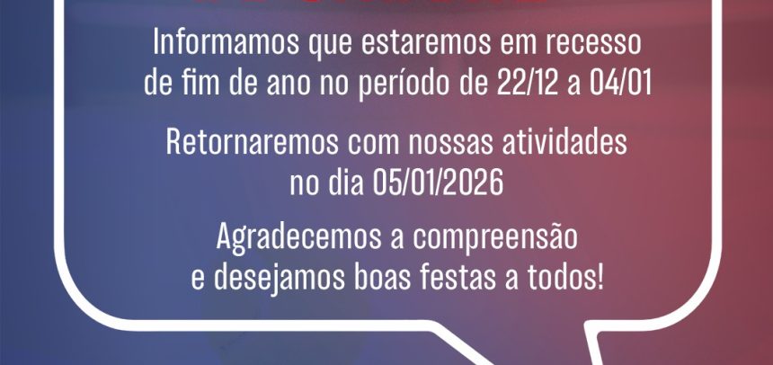 Recesso de final de ano Recesso de final de ano